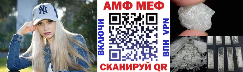 маркетплейс Telegram  Ахтырский  KRAKEN ONION  Амфетамин Premium  купить  