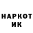 Метадон белоснежный Nikolas Versseti