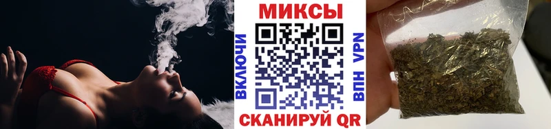 Бутират 1.4BDO Ахтырский