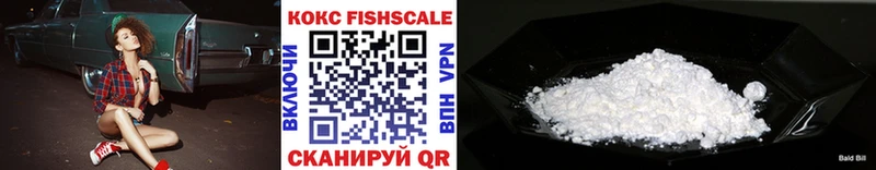 COCAIN 98%  Ахтырский 