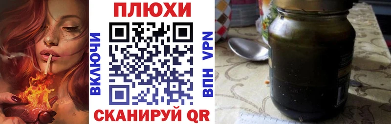где продают наркотики Ахтырский omg рабочий сайт Гашиш индика сатива