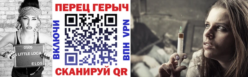ОМГ ОМГ рабочий сайт  Ахтырский  ГЕРОИН VHQ 