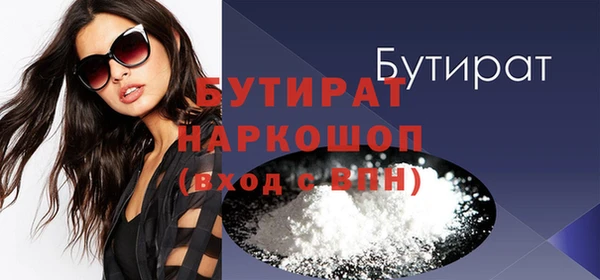 apvp Навашино