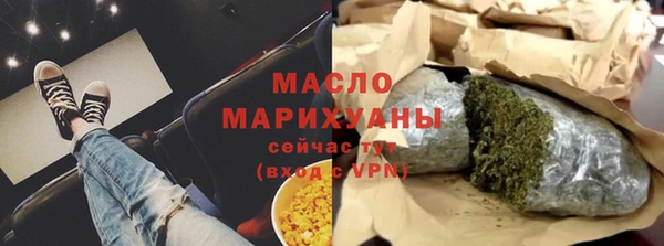apvp Навашино