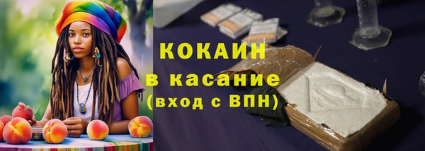 apvp Навашино