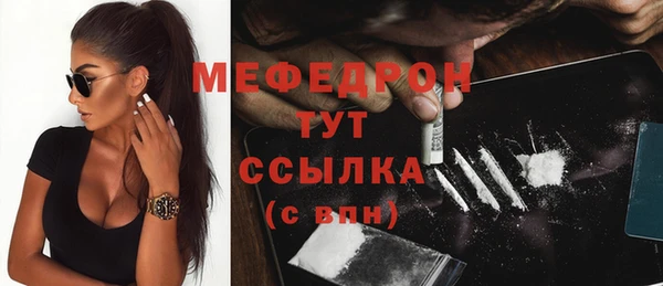 каннабис Наволоки