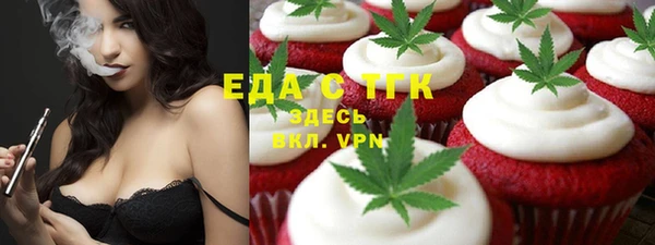 каннабис Наволоки