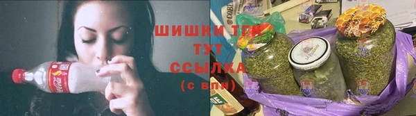 соль курить ск Надым