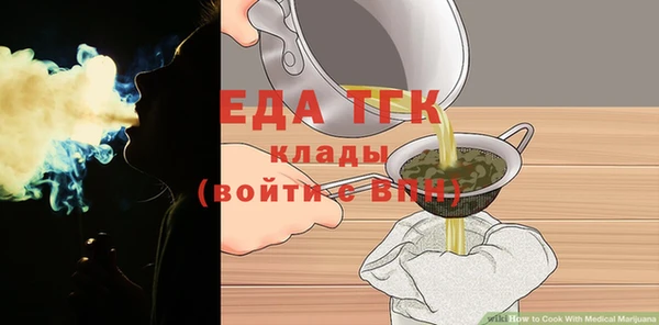 каннабис Наволоки