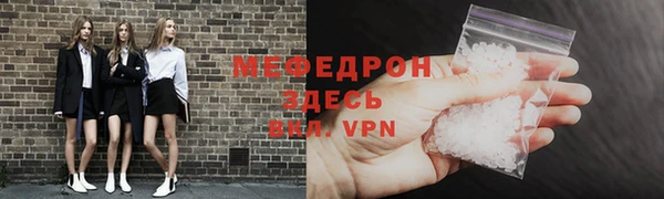 каннабис Наволоки