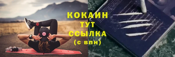 каннабис Наволоки