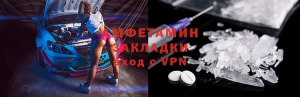 каннабис Наволоки