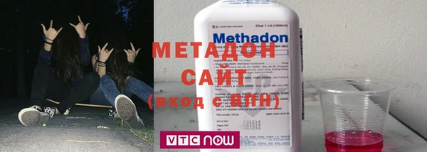 соль курить ск Надым