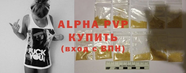 каннабис Наволоки