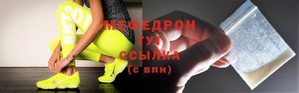 apvp Навашино