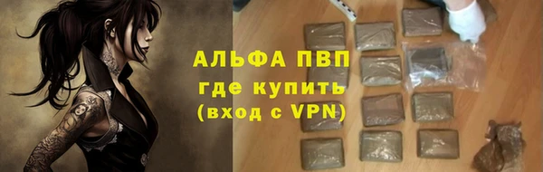 каннабис Наволоки