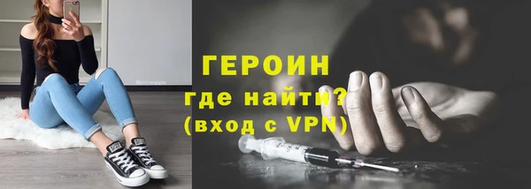 меф Нефтегорск