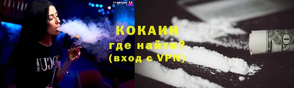 apvp Навашино