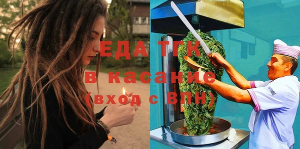 каннабис Наволоки