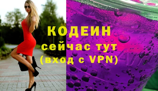 соль курить ск Надым