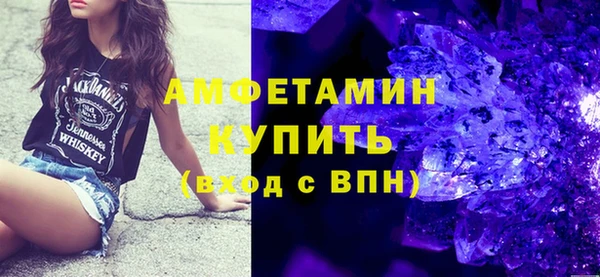 соль курить ск Надым