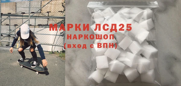 соль курить ск Надым