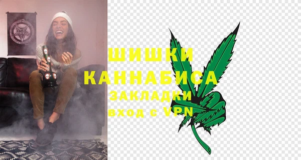 каннабис Наволоки