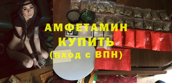 apvp Навашино