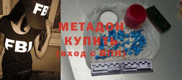 соль курить ск Надым