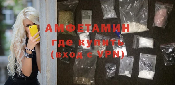 apvp Навашино