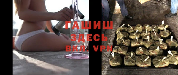 соль курить ск Надым