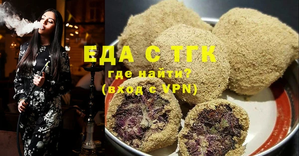 apvp Навашино