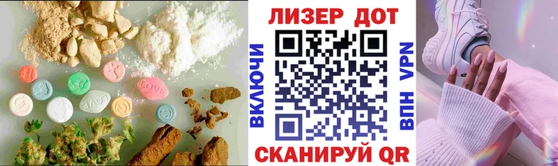 darknet клад  кракен ТОР  Лсд 25 экстази ecstasy  Ахтырский  продажа наркотиков 