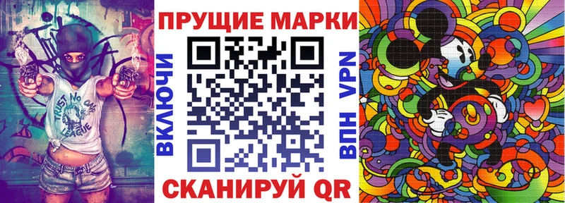 даркнет сайт  Ахтырский  Марки NBOMe 1,5мг 