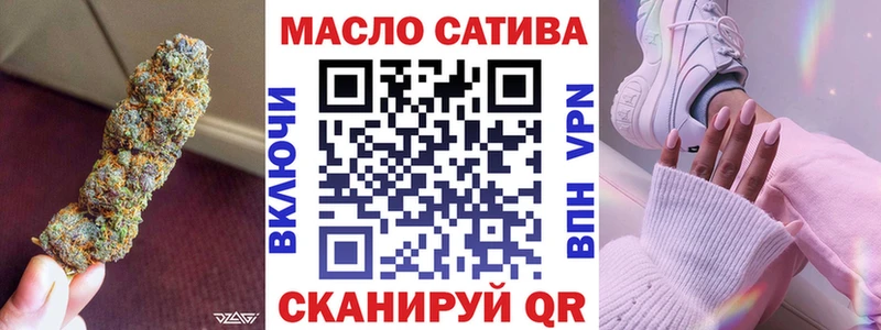 Дистиллят ТГК Wax Ахтырский