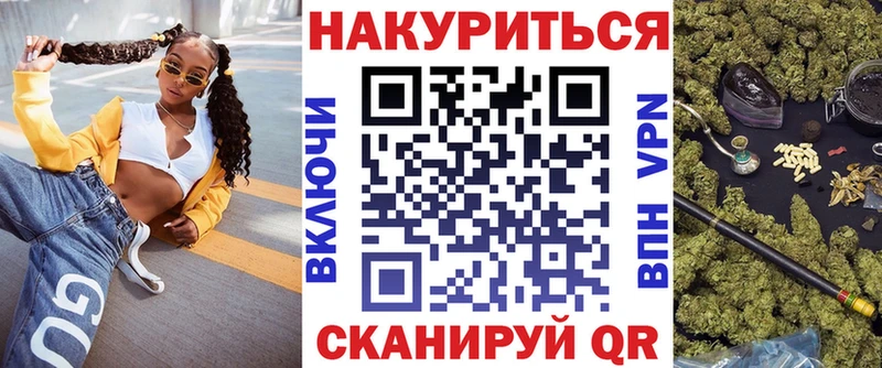 гидра онион  Ахтырский  Бошки Шишки OG Kush  цены наркотик 